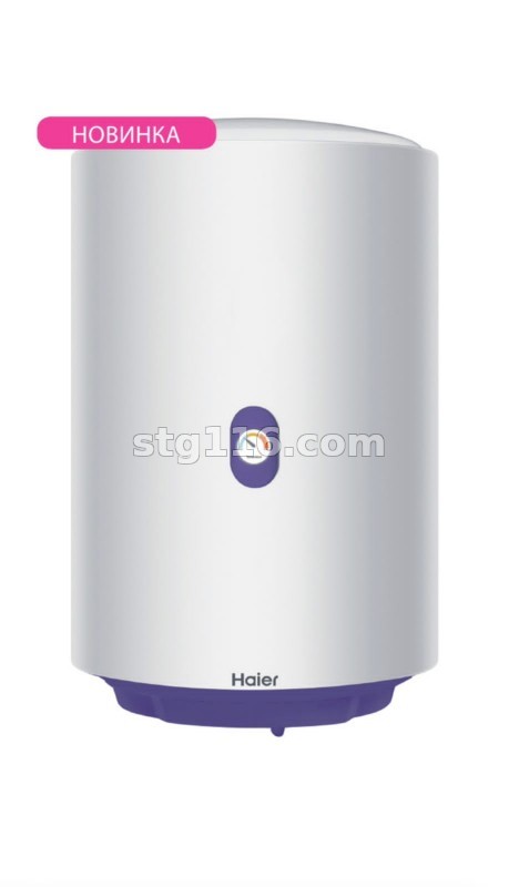Водонагреватель Haier ES 50V-A4(R)
