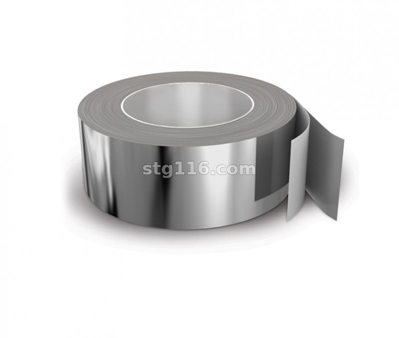 Скотч метализированный 48мм х 10м